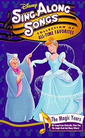 Amazon Co Jp Magic Years Vhs Disney Sing Along Dvd