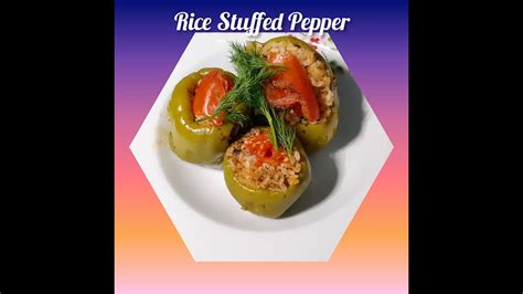 Easy Rice Stuffed Pepper Turkish Style Biber Dolması Theresaandhans