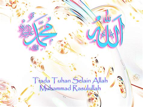 There is no god but god; I Love Allah I Love Rasulullah: April 2010 | Wallpaper ...