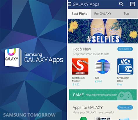 Samsung Apps Brands To Galaxy Apps Promises Hundreds Of Exclusive