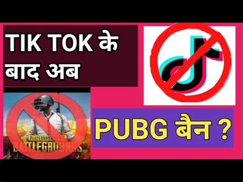 Forrest li was born in china, however, he shifted to singapore and he is currently a resident of si. Is PUBG Mobile,COD & Free Fire banned in India? Indian ...