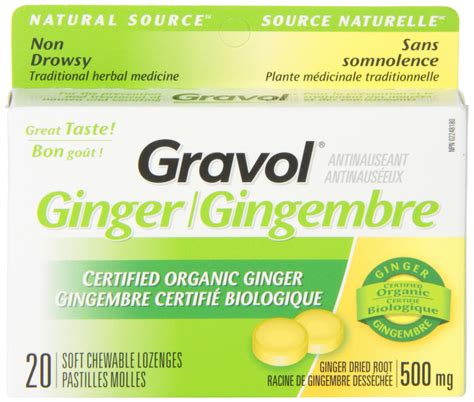 Certified Organic Ginger Gravol 20 Chewable Lozenges500mg