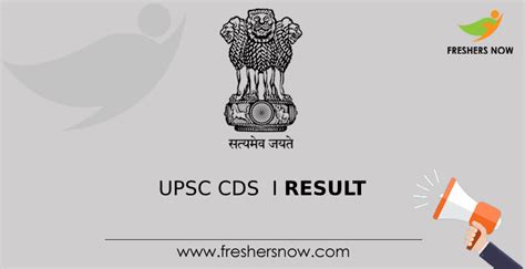 UPSC CDS I Final Result 2021 Out CDS Cut Off Merit List