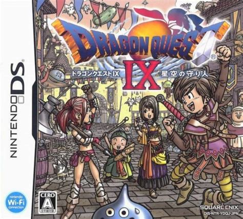 The Gay Gamer Lets Play Which Box Art Is Better Dragon Quest Ix Edition
