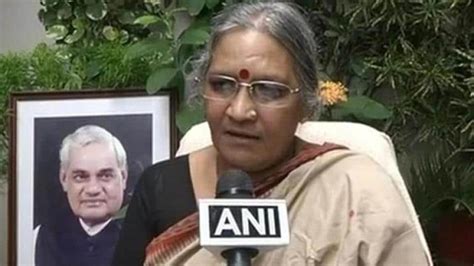 Ministers Caught Laughing At Condolence Meet Atal Bihari Vajpayees