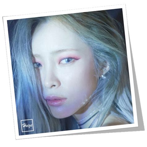 Wish & Wind by HEIZE (PREVIEW) - Album Preview | Watch and Listen the Preview before you ...