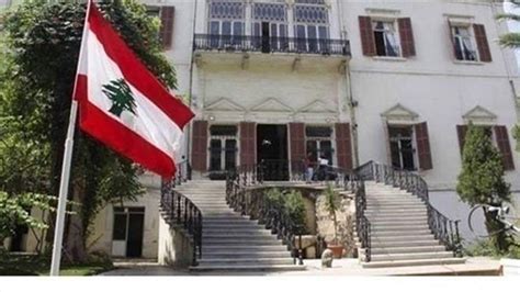 Foreign Ministry Advises All Lebanese Citizens In Ethiopia To Leave