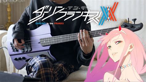 【darling in the franxx】kiss of death produced by hyde mika nakashima op full bass cover