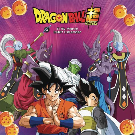 God and god) is a 2013 japanese animated science fantasy martial arts film, the eighteenth feature film based on the dragon ball series, and the fourteenth to carry the dragon ball z branding, released in theaters on march 30. Dragon Ball Super Calendar 2021 | 2022 Calendar