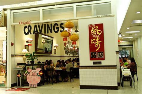 While kelly yeo is working in 1 utama that day. Oriental Cravings @ One Utama | Malaysian Flavours