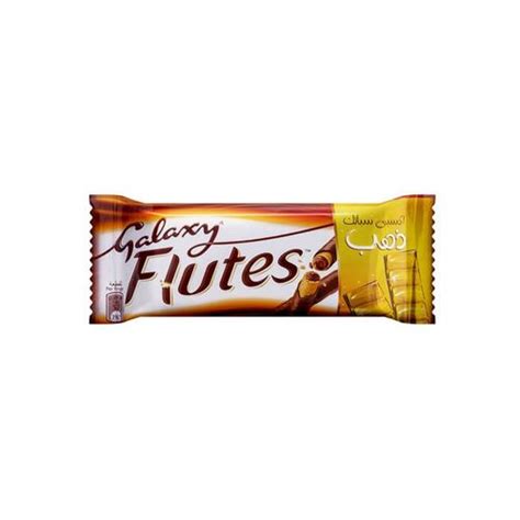 If galaxy chocolate is not produced of haram items, it is allowed (halal) for muslims to eat it. سعر ومواصفات Galaxy Flutes Chocolate - 45g | تسعيرة دوت كوم