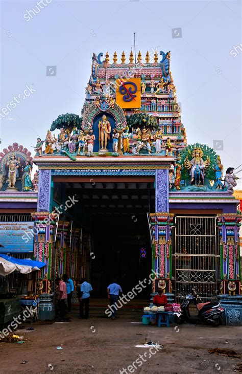 Swamimalai Murugan Temple Arulmigu Swaminatha Swamy Foto Stock