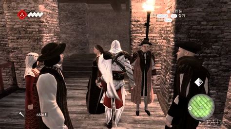 Assassin S Creed Brotherhood Lairs Of Romulus 3 Colosseum YouTube