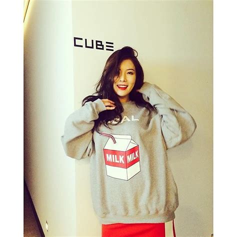Meet Hyuna K Pops Sexiest Export Korean Airport Fashion Hyuna