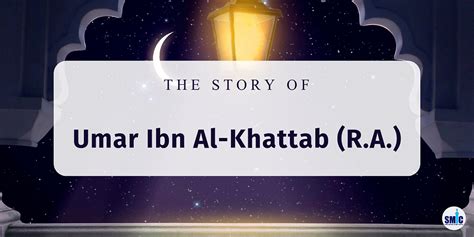 Second Caliph Umar Ibn Al Khattab R A