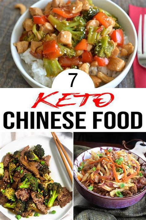 When following a ketogenic weight loss plan, meals and snacks have to. Keto Chinese Food | Keto chinese food, Food, Chinese ...