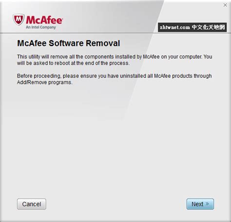 Mcafee Removal Tool Mcpr 1052780 Mcafee 產品移除工具 中文化天地網