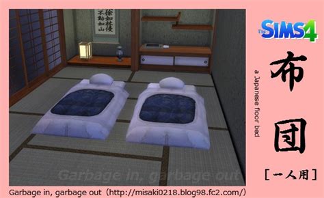 My Sims 4 Blog Blinds And Futon Mattresses By Misaki0218