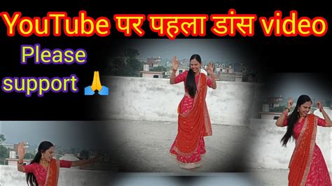 tero lehenga 2💃 pahadi song kumauni trending dance youtube