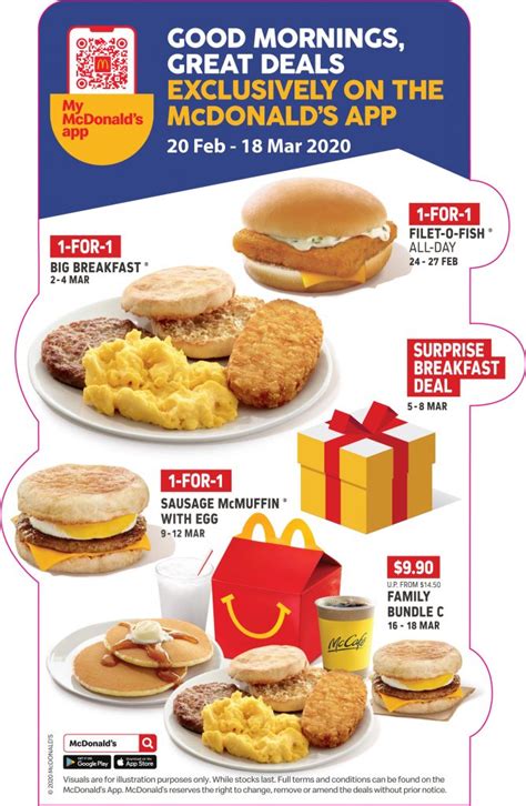 The mcdonald's breakfast menu includes all your favorite breakfast items! McDonald's all-day McGriddles has returned to satisfy your ...