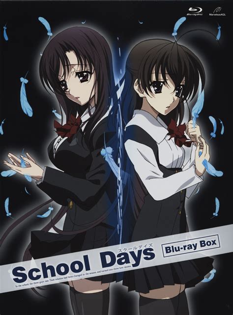 School Days Sekai Saionji Kotonoha Katsura Minitokyo