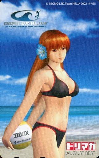 Kasumi Dead Or Alive Xtreme Beach Volleyball Dead Or Alive Xtreme