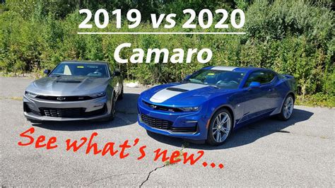 2019 Chevy Camaro Vs 2020 Chevy Camaro 4 Big Differences Here Is