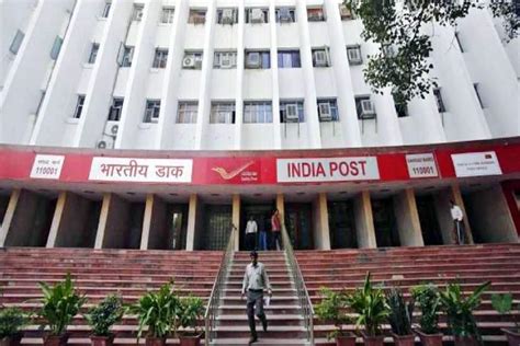 Post Office Alert: India Post Payment Bank Customers Need To Pay More From April 1; Check Full ...