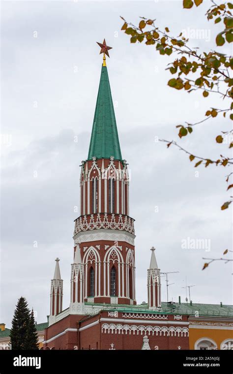 12 10 2019 Moscow Russia Nikolskaya Tower Of The Moscow Kremlin Red