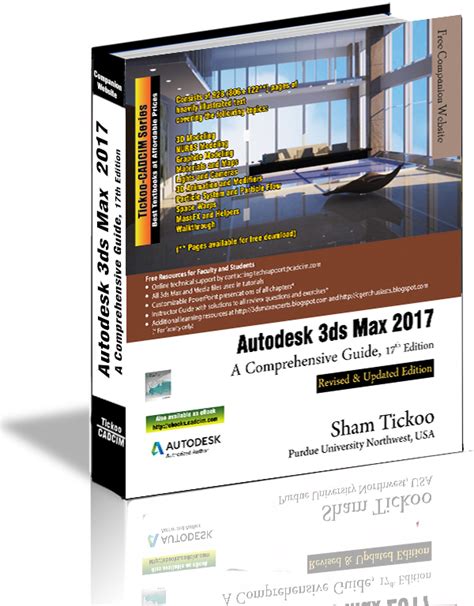 Autodesk 3ds Max 2017 A Comprehensive Guide Book By Prof Sham Tickoo