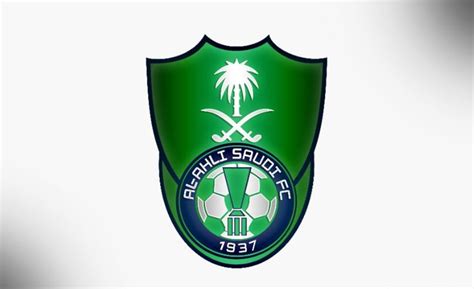 أكد حسين لبيب رئيس اللجنة المكلفة بإدارة نادي الزمالك أن المجموعة الحالية التي تقود النادي تمتلك من الشجاعة والقدرة على. شعار نادي الاتحاد السعودي الجديد