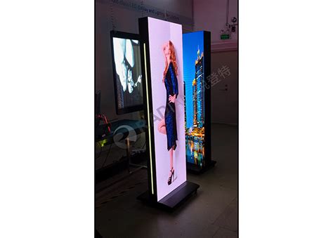 Floor Standing Led Screen Poster Factory And Suppliers Radiant
