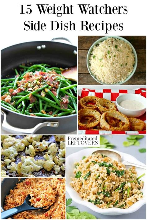 Weight Watchers Side Dishes With Points Premeditated Leftovers