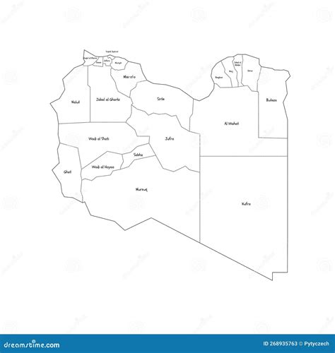 Libya Political Map Of Administrative Divisions Stock Vector