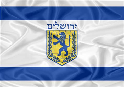 Outreach The Jerusalem Flag The Lion Of The Tribe Of Judah