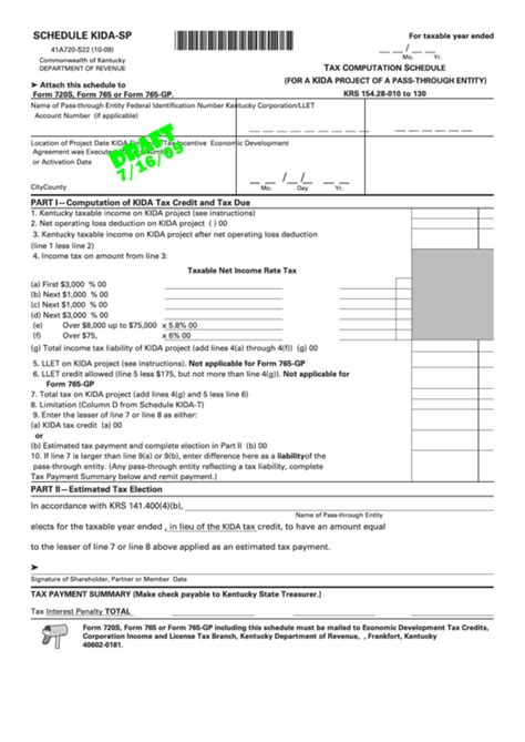Form 41a720 S22 Draft Schedule Kida Sp Tax Computation Schedule