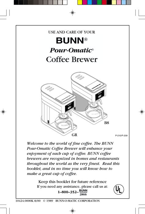 Bunn Coffee Maker Parts Diagram Cpsc Bunn O Matic Announce Recall Of