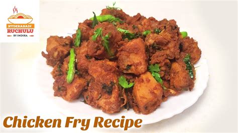 Flourless fried chicken is chicken fried without the use of flour. Simple Chicken Fry Recipe In Telugu | How to make Chicken ...
