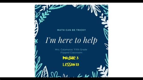 Eureka math lesson 13 answers. Eureka Math Grade 5 Module 3 Lesson 13 - YouTube