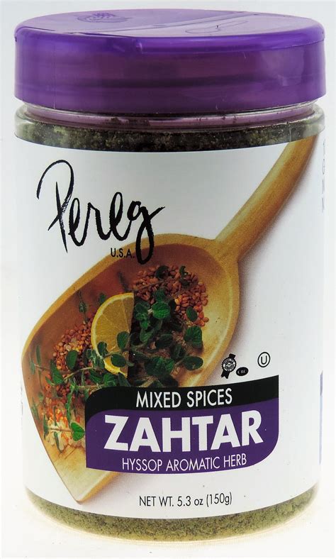 Zaatar Seasoning Pereg Spices Groceries By Israel
