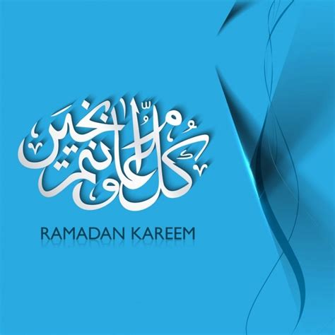 Free Vector Blue Ramadan Background Design