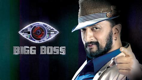Bigg boss 14 is about to start september and all other fans like me are eagerly waiting to watch it because it gives us ultimate entertainment. #BBK4 Bigg Boss Kannada 4 11th December 2016 Hd Video ...