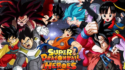 Free Download Super Dragon Ball Heroes Wallpaper By Nathanael2018