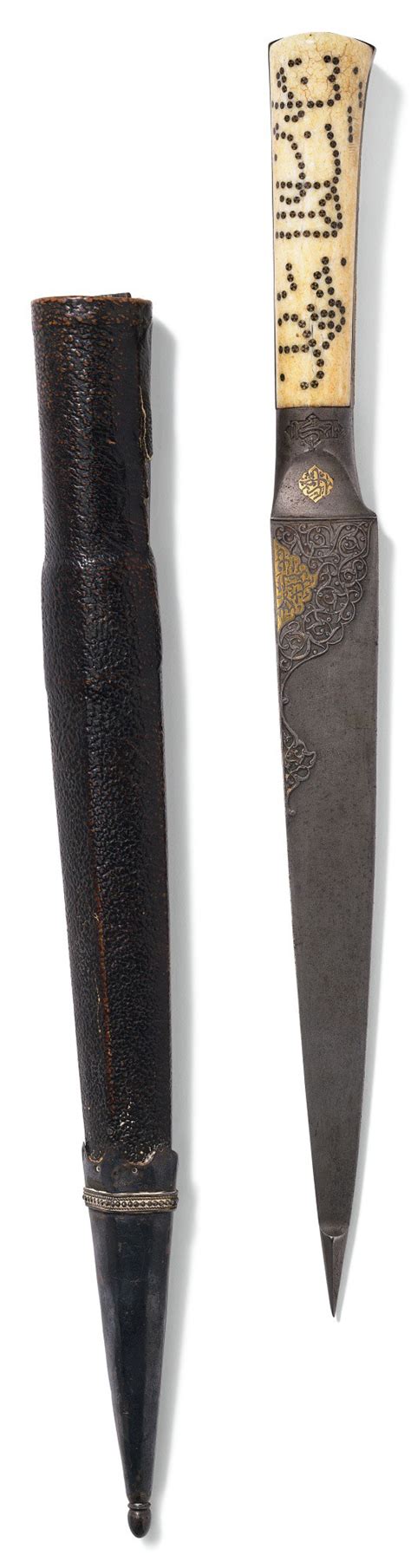a fine safavid watered steel dagger kard with walrus ivory hilt dedicated to shah suleyman r
