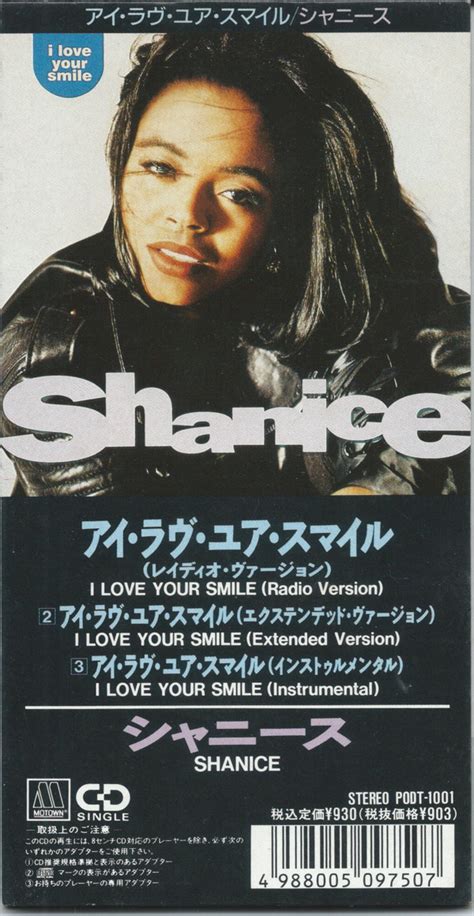 Shanice I Love Your Smile 1991 Cd Discogs