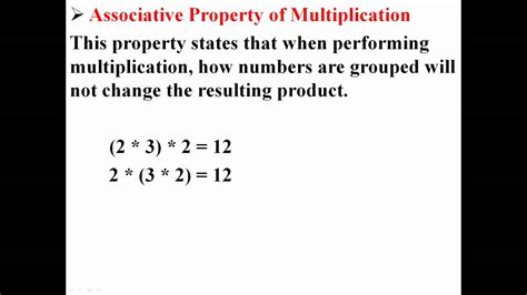 Associative Property Of Multiplication Youtube