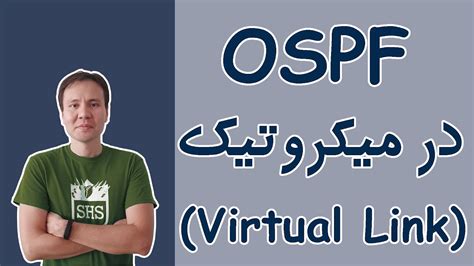 Virtual Link Ospf Youtube