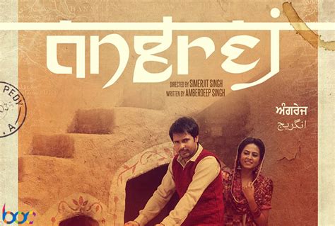 Amrinder Gills Angrej Punjabi Official Trailer And Movie Releasing Details