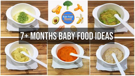 7 Months Baby Food Ideas 5 Healthy Homemade Baby Food Recipes Youtube