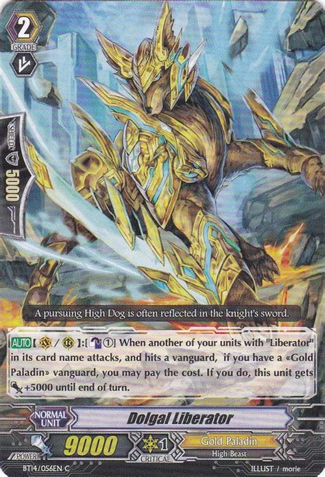Normal units and trigger units. Dolgal Liberator | Cardfight!! Vanguard Wiki | FANDOM ...